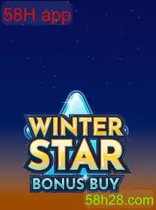 WinterStarBonusBuy